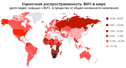 распространенность ВИЧ в мире